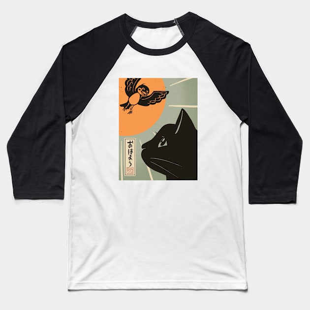 Good morning Baseball T-Shirt by BATKEI